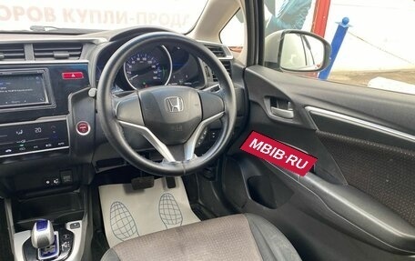 Honda Fit III, 2014 год, 1 000 000 рублей, 10 фотография