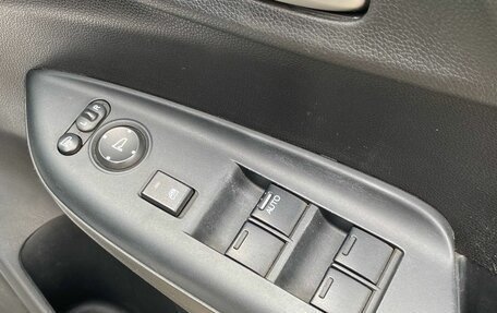 Honda Fit III, 2014 год, 1 000 000 рублей, 20 фотография