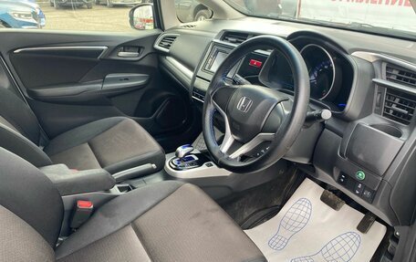 Honda Fit III, 2014 год, 1 000 000 рублей, 16 фотография
