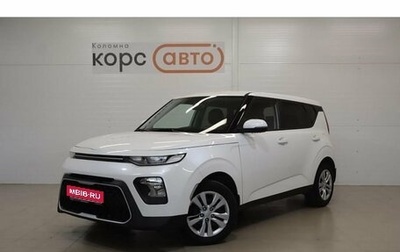 KIA Soul III, 2022 год, 1 549 000 рублей, 1 фотография