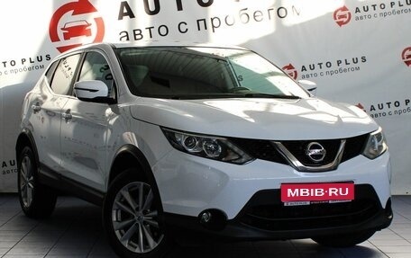 Nissan Qashqai, 2017 год, 1 549 000 рублей, 1 фотография