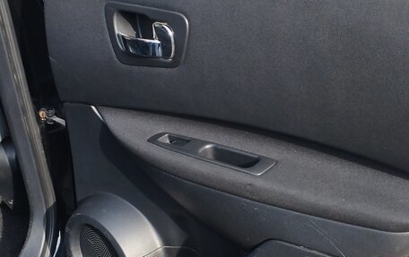 Nissan Qashqai, 2013 год, 1 165 000 рублей, 6 фотография