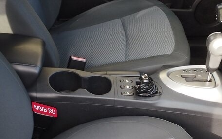 Nissan Qashqai, 2013 год, 1 165 000 рублей, 14 фотография