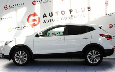 Nissan Qashqai, 2017 год, 1 549 000 рублей, 5 фотография
