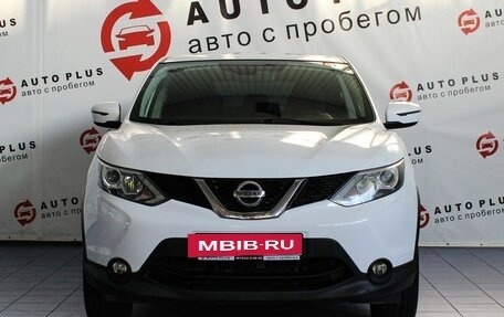 Nissan Qashqai, 2017 год, 1 549 000 рублей, 3 фотография