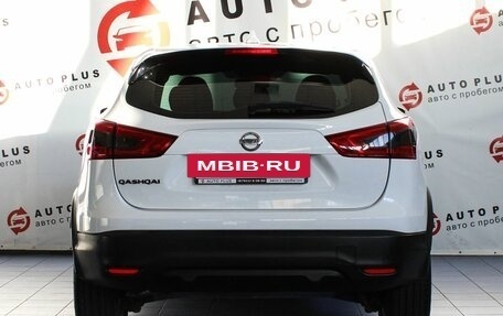 Nissan Qashqai, 2017 год, 1 549 000 рублей, 4 фотография