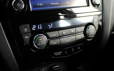 Nissan Qashqai, 2017 год, 1 549 000 рублей, 13 фотография