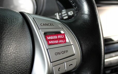 Nissan Qashqai, 2017 год, 1 549 000 рублей, 11 фотография