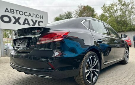 MG 6, 2024 год, 2 658 000 рублей, 3 фотография