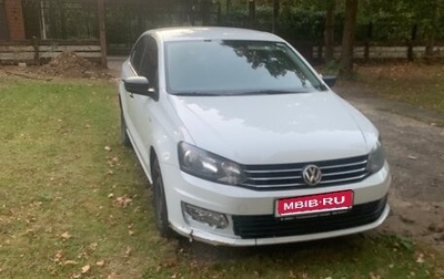 Volkswagen Polo VI (EU Market), 2019 год, 950 000 рублей, 1 фотография