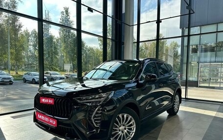 Haval Jolion, 2025 год, 2 573 010 рублей, 1 фотография