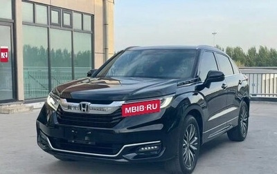 Honda Avancier II, 2021 год, 2 600 500 рублей, 1 фотография