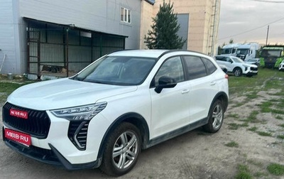 Haval Jolion, 2024 год, 1 600 000 рублей, 1 фотография