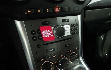 Opel Antara I, 2012 год, 884 989 рублей, 16 фотография