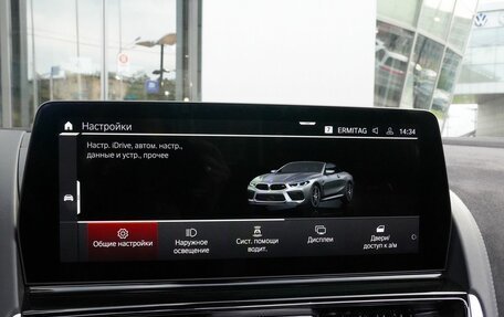 BMW M8 I (F91/F92/F93), 2022 год, 14 350 000 рублей, 19 фотография
