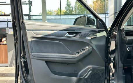 Haval Jolion, 2025 год, 2 573 010 рублей, 9 фотография