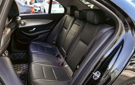 Mercedes-Benz E-Класс, 2020 год, 3 580 000 рублей, 9 фотография