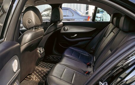 Mercedes-Benz E-Класс, 2020 год, 3 580 000 рублей, 11 фотография
