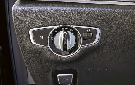 Mercedes-Benz E-Класс, 2020 год, 3 580 000 рублей, 20 фотография