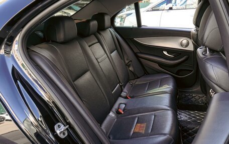 Mercedes-Benz E-Класс, 2020 год, 3 580 000 рублей, 7 фотография