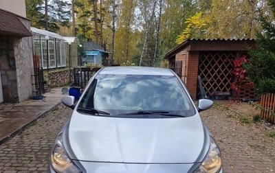 Hyundai Solaris II рестайлинг, 2012 год, 539 000 рублей, 1 фотография