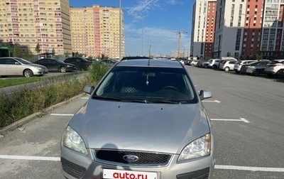 Ford Focus II рестайлинг, 2007 год, 410 000 рублей, 1 фотография