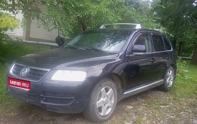 Volkswagen Touareg III, 2005 год, 600 000 рублей, 1 фотография