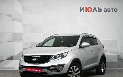 KIA Sportage III, 2014 год, 1 600 000 рублей, 1 фотография