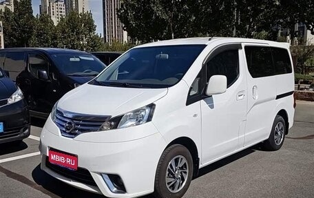 Nissan NV200, 2019 год, 1 987 000 рублей, 1 фотография