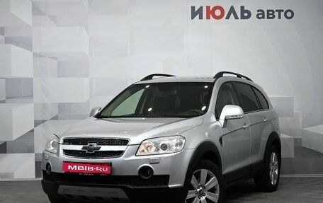 Chevrolet Captiva I, 2010 год, 970 000 рублей, 1 фотография