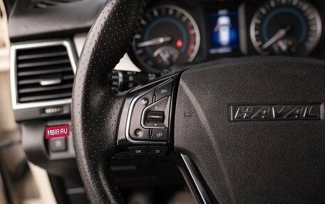 Haval H2, 2016 год, 995 000 рублей, 12 фотография