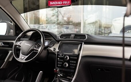 Haval H2, 2016 год, 995 000 рублей, 10 фотография