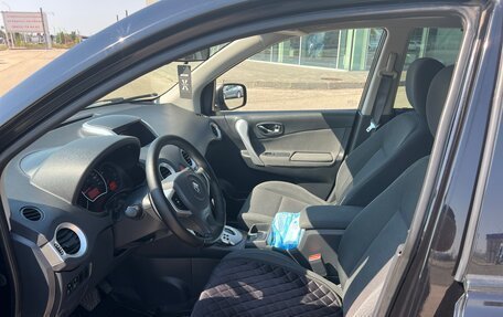 Renault Koleos I рестайлинг 2, 2008 год, 798 000 рублей, 10 фотография