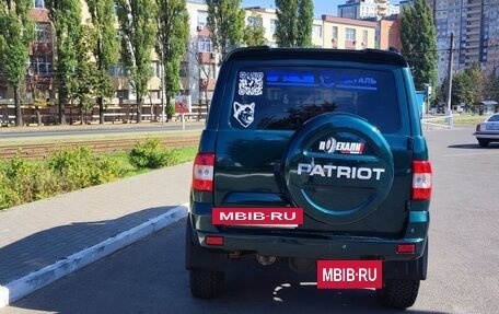ЛуАЗ Patriot, 2016 год, 1 050 000 рублей, 9 фотография
