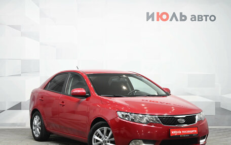 KIA Cerato III, 2012 год, 850 000 рублей, 3 фотография