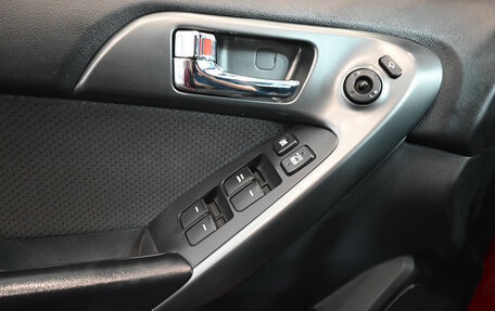 KIA Cerato III, 2012 год, 850 000 рублей, 15 фотография