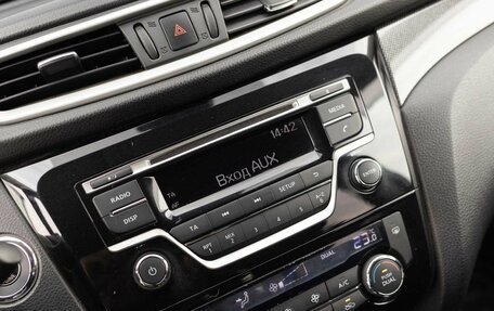 Nissan X-Trail, 2015 год, 1 670 000 рублей, 14 фотография