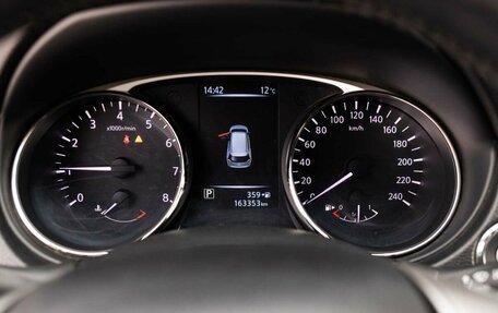 Nissan X-Trail, 2015 год, 1 670 000 рублей, 13 фотография