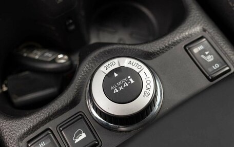 Nissan X-Trail, 2015 год, 1 670 000 рублей, 16 фотография