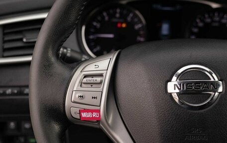 Nissan X-Trail, 2015 год, 1 670 000 рублей, 12 фотография