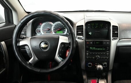 Chevrolet Captiva I, 2010 год, 970 000 рублей, 13 фотография