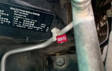 Nissan NV200, 2019 год, 1 987 000 рублей, 13 фотография