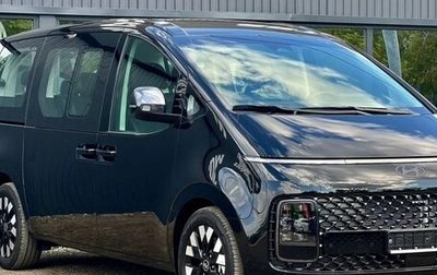 Hyundai Staria, 2025 год, 7 400 000 рублей, 1 фотография