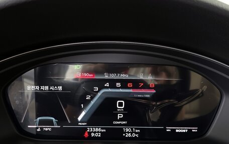 Audi A5, 2022 год, 3 879 435 рублей, 11 фотография