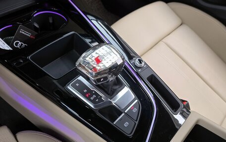 Audi A5, 2022 год, 3 879 435 рублей, 9 фотография