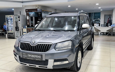 Skoda Yeti I рестайлинг, 2014 год, 790 000 рублей, 1 фотография