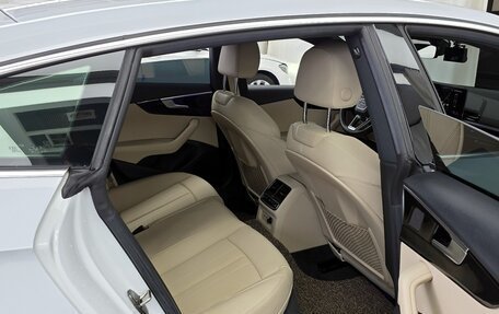 Audi A5, 2022 год, 3 879 435 рублей, 19 фотография
