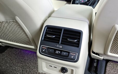 Audi A5, 2022 год, 3 879 435 рублей, 20 фотография