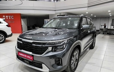KIA Seltos I, 2025 год, 2 699 000 рублей, 1 фотография