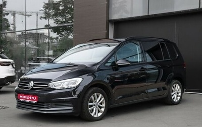 Volkswagen Touran III, 2019 год, 1 890 000 рублей, 1 фотография